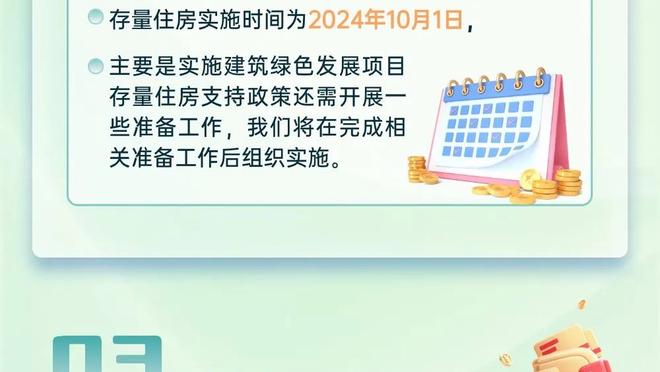 虾仁诛心！纽约自媒体晒湖人球迷赛前赛后的表情变化